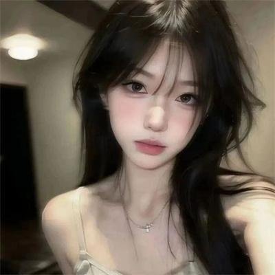 足迹