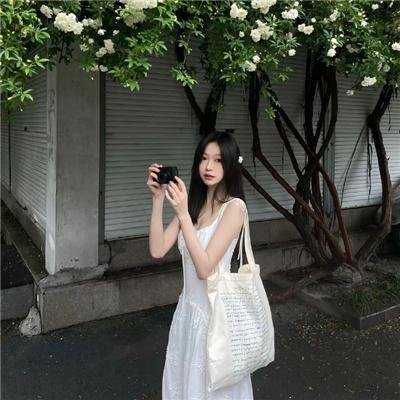 超性